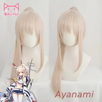 【Anihut】 Ayanami Cosplay Перука Играта Azur Lane Женски Огнеупорни Синтетичен Млечно-бял Cosplay Перука Ayanami