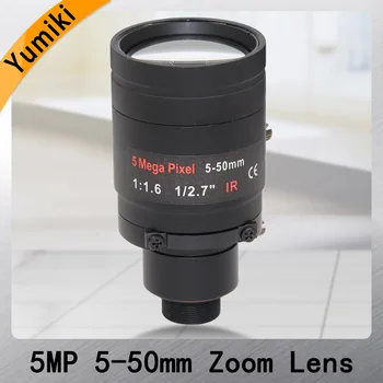 5 Мегапикселов обектив с променливо фокусно разстояние M12 с IR филтър 5-50 mm 1/2.7 инча с ръчно фокусиране и мащабиране за екшън-камера с далечен преглед