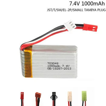 7,4 По 1000 mah 703048 Lipo Батерия За MJXRC X600 2 S играчка батерия 7,4 1000 ма с JST/SM/T/EL-2P/SMALL TAMIYA PLUG RC резервни части