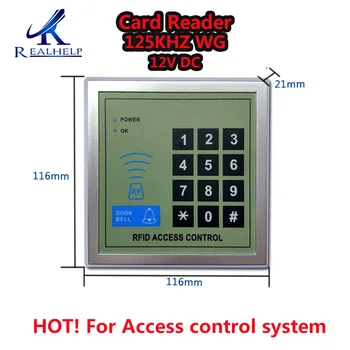 2000 потребители на RFID контрол на достъпа 125 khz РГ клавиатура на достъпа и система за контрол на достъпа с код Четец на лични карти се Захранва от 12v dc