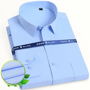 По-големи размери от S до 8XL, Мъжки Класически Обикновена основни Ризи с накладным джоб, Официалната Бизнес Стандартна Офис социална Риза