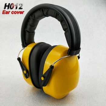 H012 29 децибела Шумозащитные слушалки с високо качество Очарователни меки Защитни слушалки jobs Learn шумозащитные слушалки