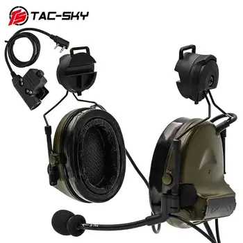 Скоба за шлем TAC-SKY COMTAC II ARC OPS-ОСНОВНАТА Адаптер за шлем Тактическа слушалки и Тактически ПР u94 пр и лента за глава Comtac