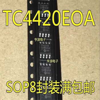 1-10 Бр. TC4420COA СОП-8 TC4420C СОП TC4420 SOP8 4420COA