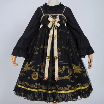 Ден и Нощ ~ Винтажное рокля Lolita JSK от OCELOT