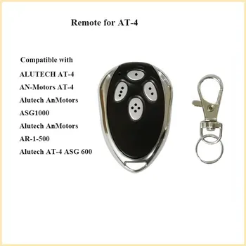 За AN-Motors AT-4, AR-1-500 ASG1000 дистанционно управление 433 Mhz Подвижна Врата Код Гаражни врати с дистанционно управление
