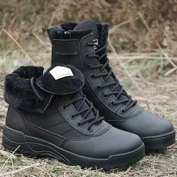 Мъжки Военни Тактически Обувки Есен-зима Непромокаеми Кожени Армейските Обувки, Безопасна Работна Обувки за Пустинята, Dr. Ботильоны, Големи Размери 46