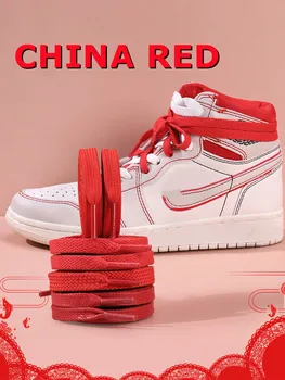 2022 Нова мода в Китай Червен Шнур Плосък Вощеные Ремък за Обувки Кръгли Връзки за Маратонки AF1/AJ Бял Спортен шнур за Обувки-1 Чифт