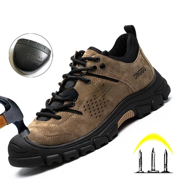 Мъжки Работна обувки, мъжки Дишащи гумени Защитни Ботуши Със Стоманени Пръсти, защита от удари, Мъжки Обувки за индустриална сигурност, Мъжки Защитни Обувки