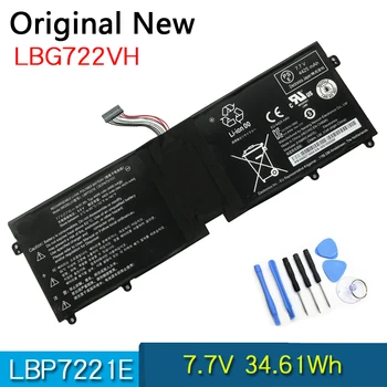 НОВ Оригинален LBG722VH LBP7221E Батерия За лаптоп LG Грам 13Z940 13Z970 14Z950 15Z960 15Z975 серия EAC62198201 EAC62718304
