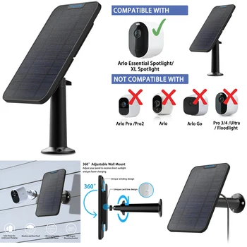 Нова Зареждане на слънчеви панели с мощност 4 Вата за закрепване на кабел Arlo Essential Spotlight / XL Фокус (черен)