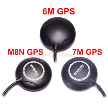 6 м/7 м GPS/M8N 8N GPS с компас За APM2.6 APM2.8 APM 2,6 2,8 За FPV RC Квадрокоптер резервни Части