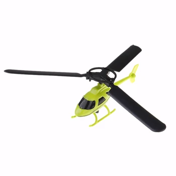 Авиационна Модел Дръжка Дръпна Самолет Играчки На Открито, За Игра На Децата Хеликоптер