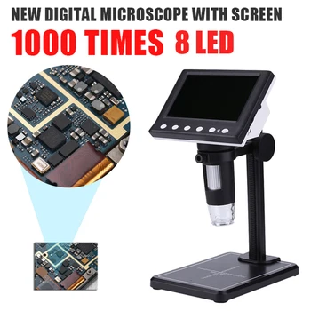 8 Led Лампи Дигитален Микроскоп Д-2MP 4,3-Инчов HD LCD 1000X Лупа Ремонт на Дънната Платка на Цифров Електронен Микроскоп