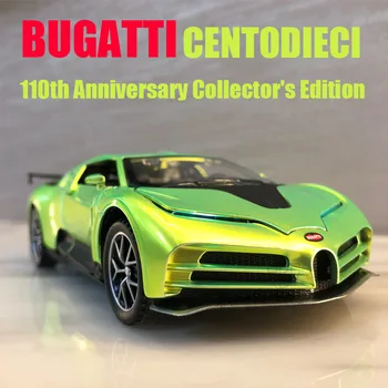 1/32 Bugatti Centodieci Molded под натиска на Модел на превозното средство от сплав 110th Anniversary Edition Автомобил с 4 Врати се Отварят с Лека детска Играчка За Подарък