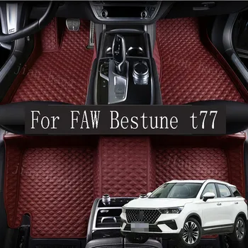 За автомобилни постелки FAW Bestune t7, Непромокаеми и износоустойчивост на автомобилни постелки FAW Bestone t77, модели 2019-2022 г. на издаване