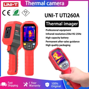 Инфрачервен тепловизор Резолюция 256 x 192 (включително батерията) 25 Hz Ръчно термични камера UNIT UTi260A
