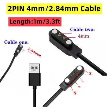 1 М/3,3 фута 2PIN Силен Магнитен Кабел за Смарт Часа smart band 2pin 2,84 мм, 4 мм, Магнит Засмукване на USB Кабела на зарядното устройство