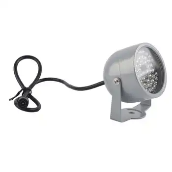 48 Led IR осветител Осветява Водоустойчива Инфрачервена Лампа за нощно Виждане за видео камери за наблюдение.