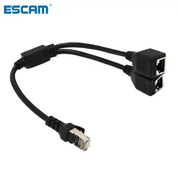 ESCAM RJ-45 Ethernet Y Сплитер Кабел-Адаптер от 1 до 2 Пристанища Суич Кабел-Адаптер за CAT 5/CAT 6 Ethernet LAN