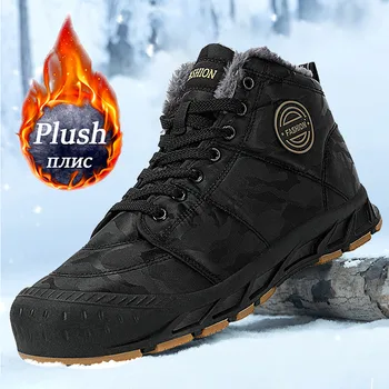 Зимни мъжки обувки с Високо качество, Топли армейските обувки, мъжки Непромокаеми Зимни обувки, 2022, Нескользящие Кожени Ботильоны, Мъжки обувки