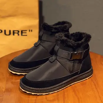 2021 Мъжки обувки от изкуствена кожа, зимни зимни обувки с четка, мъжки Високи Нескользящие мъжки памучни обувки с кръгло бомбе, запазването на топлина, мъжки Ежедневни обувки