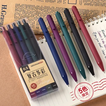 Ретро Цветен Гел Писалка за печат 0,5 мм, бързо съхнещи Реколта Химикалки, Цветна Дръжка-Наръчник за Водене на Дневник, Подарък Карта 