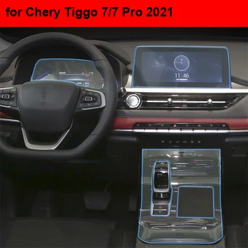 Пълен комплект TPU Автомобили Скоростна Таблото GPS Навигационен Екран Филмът е Защитен Стикер Интериора на Автомобила За Chery Tiggo 7/Tiggo 7 Pro 2021