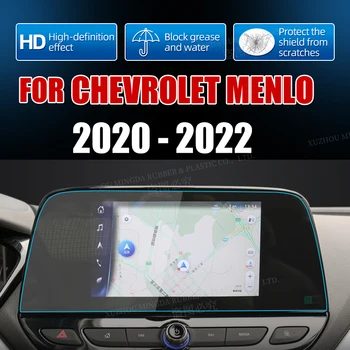 За Chevrolet menlo 2020 2021 2022 Автомобилен GPS Навигационен Екран Протектор е от Закалено Стъкло Защитно Фолио на Автомобилни Аксесоари
