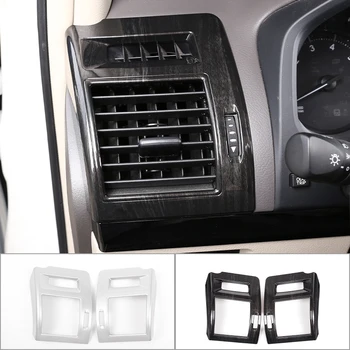 Таблото на Автомобила Страничната Климатик Воздуховыпускная Рамка Накладки За Toyota Land Cruiser Prado FJ150 150 2010-2019 Автомобилни Аксесоари