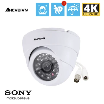 8-Мегапикселова Аналогова камера за видеонаблюдение 4K AHD Камера за вътрешно и външно водоустойчива откриване на движение 6 В 1 HD на Sony Сензор за наблюдение IR-Cut Cam