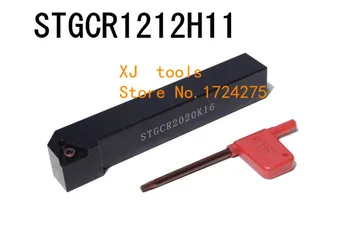 STGCR1212H11/ STGCL1212H11 Струг за метал Режещи Инструменти Струг с ЦПУ Стругове Инструменти Външен Притежателя на Струг инструмент от S-тип STGCR/L