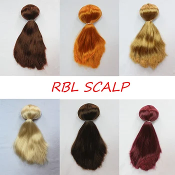 RBL Blyth куклен перука с кожата на главата, включително вътрешната обвивка, права коса серия BL52