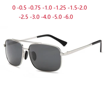 Двухлучевые Квадратни Слънчеви Очила за Късогледство с минусовыми лещи, Мъжки Поляризирани Слънчеви Очила в метални рамки, Мъжки 0 -0,5 -0,75 -1,0 -6,0